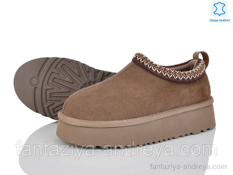 Уги жіночі Violeta 36-40р., фото 1