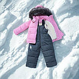 Дитячий зимовий костюм для дівчинки "Pink" з силіконовим утеплювачем (розмір 86/92, 92/98 і 98/104 см), фото 2