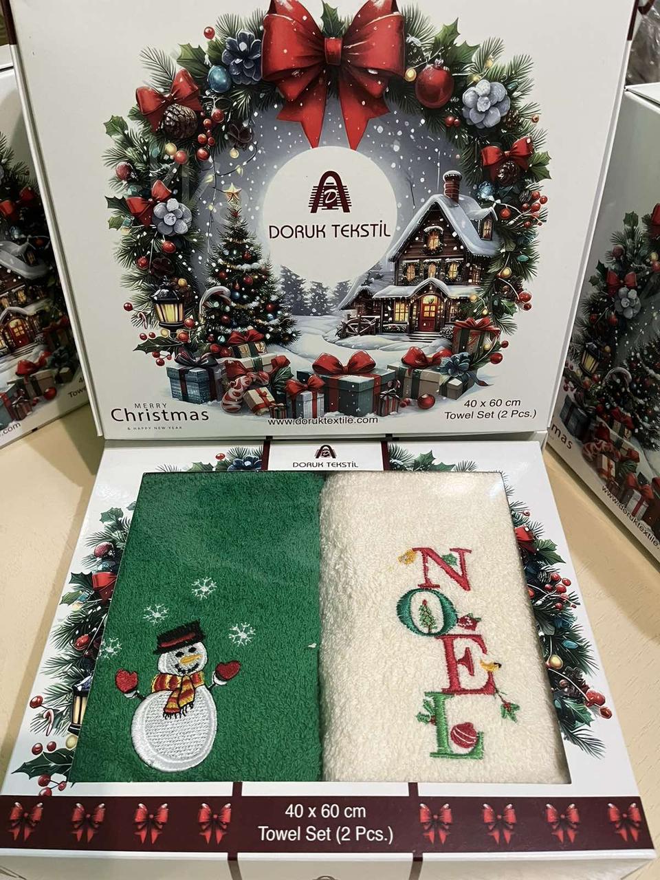 Новорічний набір махрових рушників із вишивкою 2 штуки, фото 1