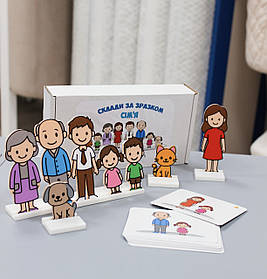 Логопедична гра Сімʼя Logo