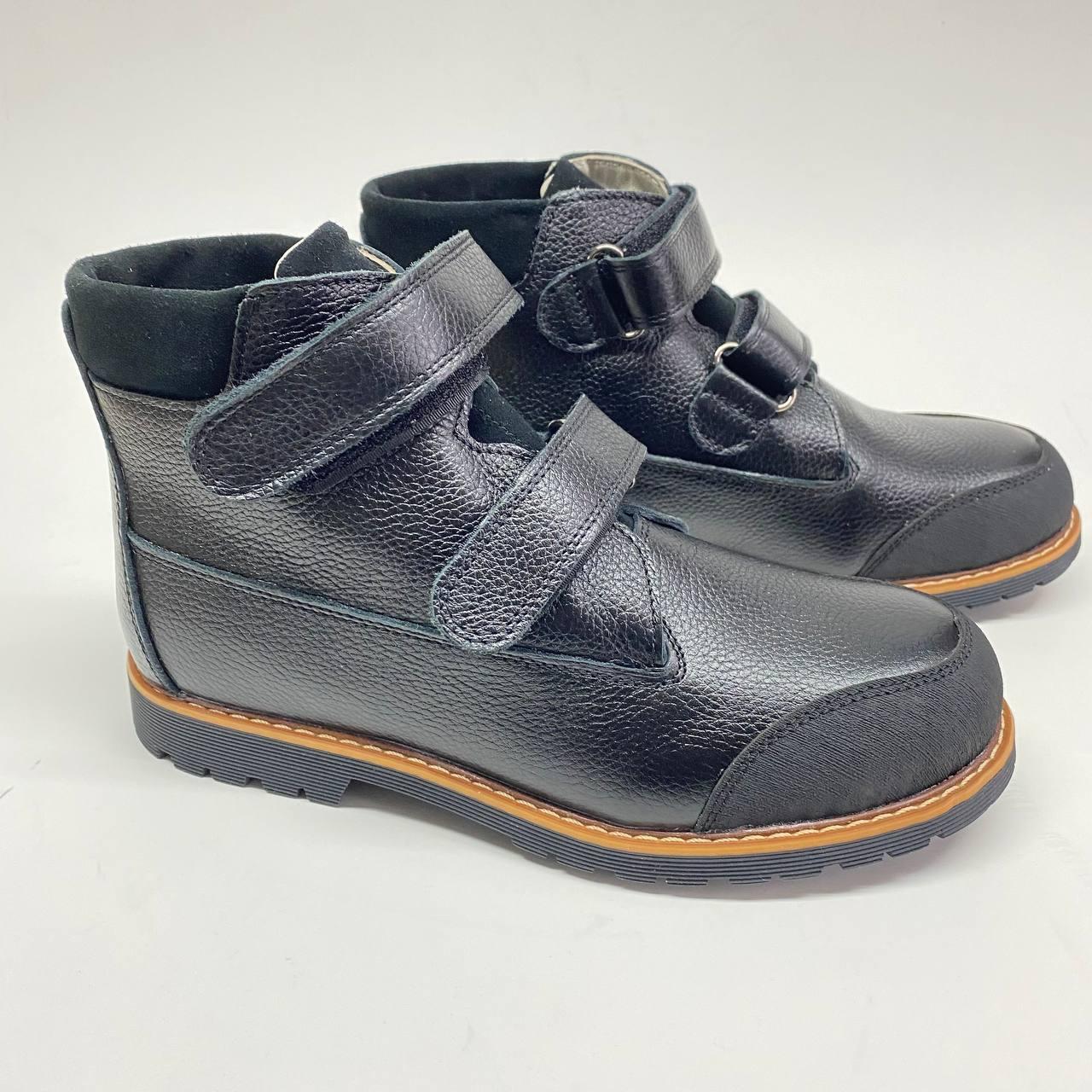 Підліткові ортопедичні черевики демісезонні чорні 209, натуральна шкіра, утеплені флісом, 37 розмір (24,5 см)