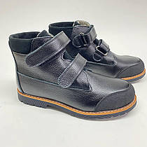 Підліткові ортопедичні черевики демісезонні чорні 209, натуральна шкіра, утеплені флісом, 37 розмір (24,5 см)