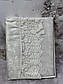 Скатертина на овальний стіл 140/ 180 см тефлонова сервірувальна плямкостійка Туреччина, фото 2