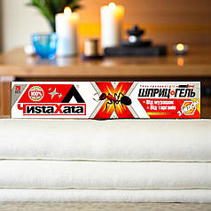 Інсектицид від тарганів та мурах Чиста Хата шприц-гель, 20 мл