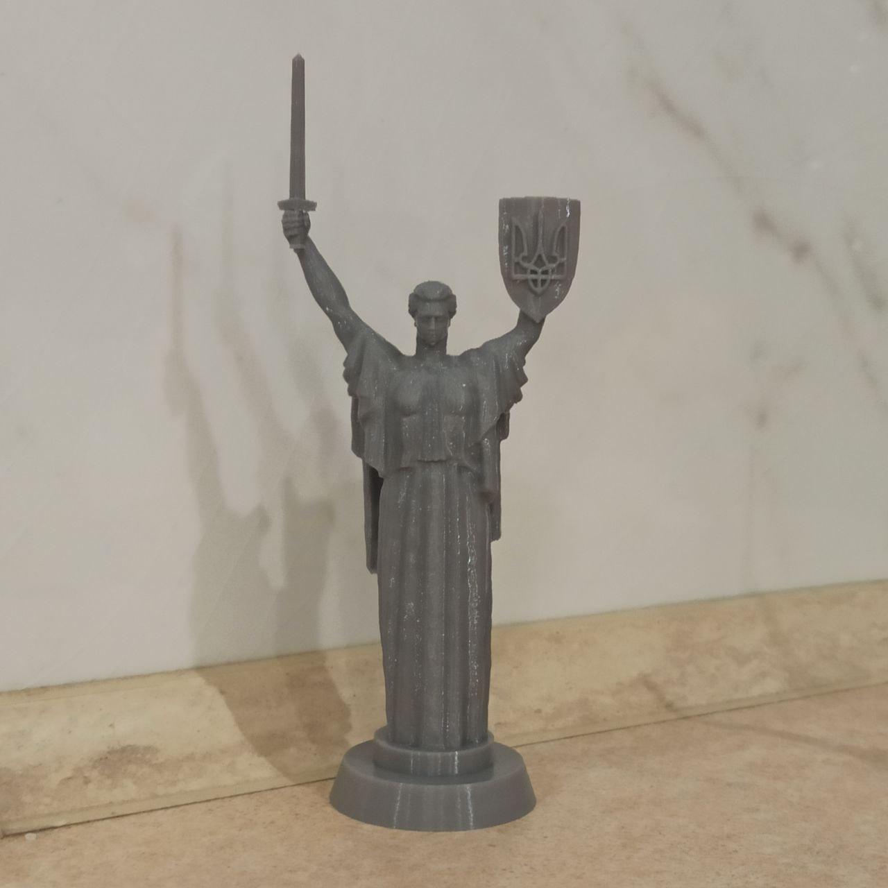 Статуетка "Батьківщина-Мати", фото 1