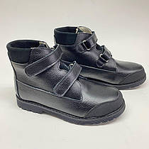 Ортопедичні демісезонні черевики 209 чорні, натуральна шкіра, утеплені флісом, розміри 36–40