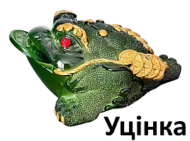 Уцінка Чайна фігурка Золота жаба, що змінює колір (зелена)
