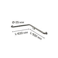 Поручень для людей з інвалідністю (МГН) настінний INVO для внутрішнього кута правий і лівий, розмір 620х920 мм, D труби - 25 мм