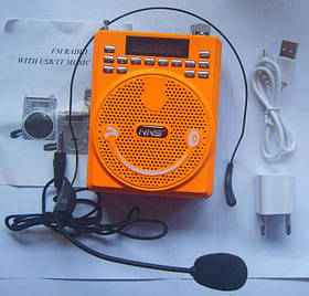 Радіоприймач акумуляторний NNS NS-255 U