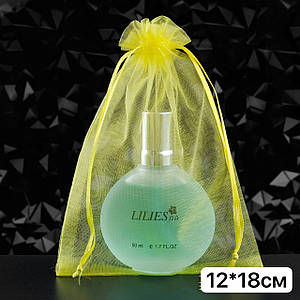 Подарункові мішечки з органзи / Упаковка - 10шт / 12х18см / Жовтий №15