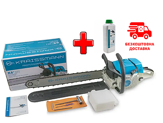 Бензопила Kraissmann KS'381 (1 шина-635 мм + 1 ланцюг) Німеччина ®