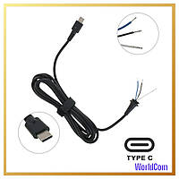 DC кабель живлення TYPE-C для БЖ, прямий штекер, 3 піна (від БП до ноутбука)