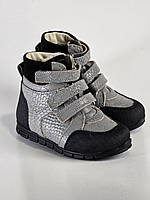 Дитячі шкіряні ортопедичні черевики на липучках на флісі 25 р, фото 2
