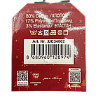 Дитячі зимові новорічні шкарпетки KARDESLER з антиковзним малюнком 6 пар – комфорт і святковий настрій, фото 3