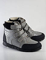 Дитячі підліткові утеплені шкіряні ортопедичні черевики на липучках 35 р, фото 2