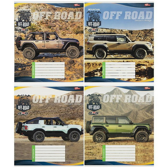 Зошит шкільний 18 аркушів лінія, серія "Гірський позашляховик", білизна 100%