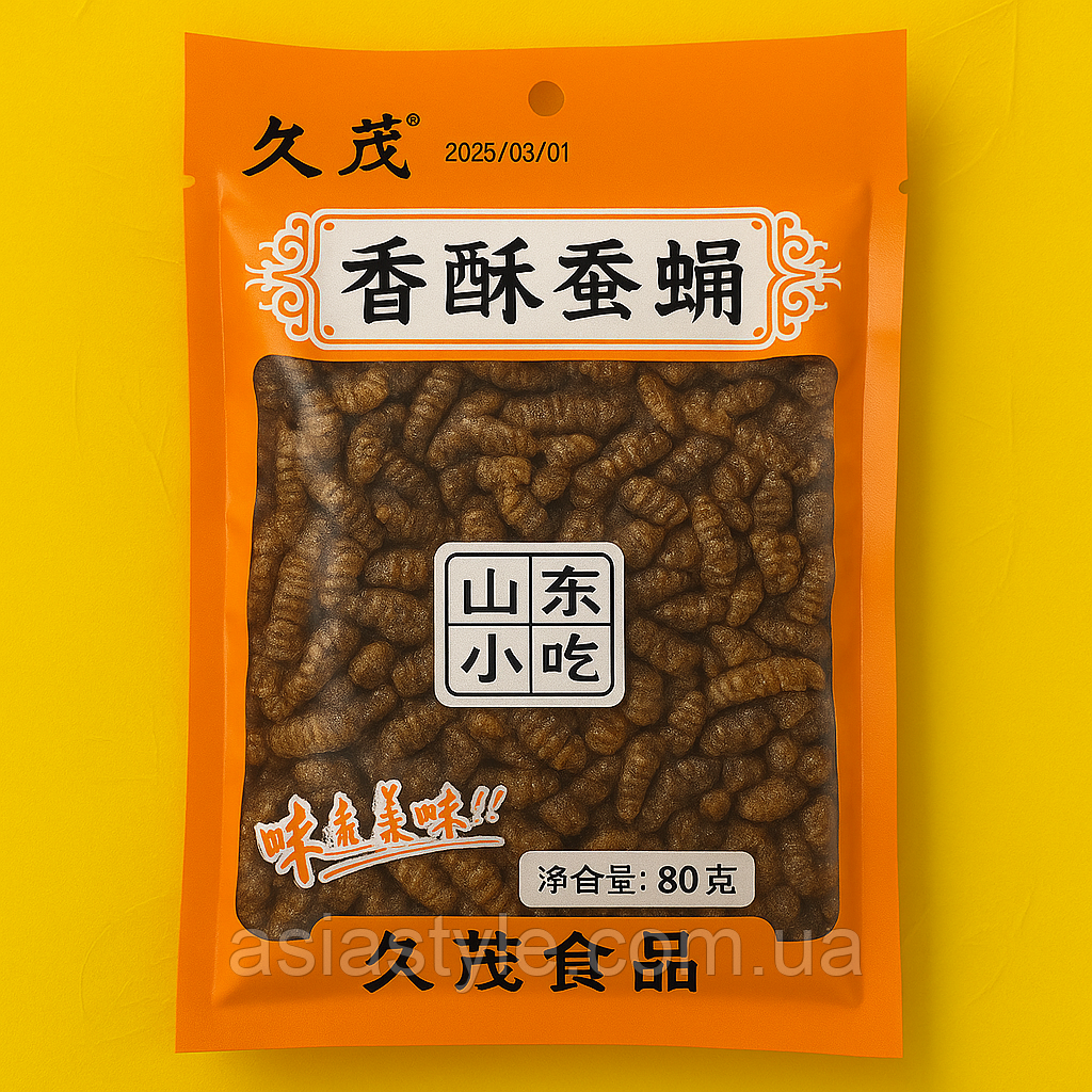 Хрусткі личинки шовкопряда зі смаком соєвого соусу | 80 г | Jiuxiang Snack | 久茂食品, Ю, фото 1