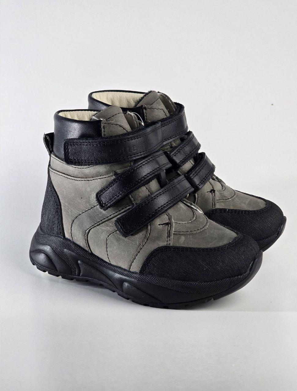 Дитячі зимові сірі шкіряні ортопедичні черевики на липучках з супінатором, фото 1