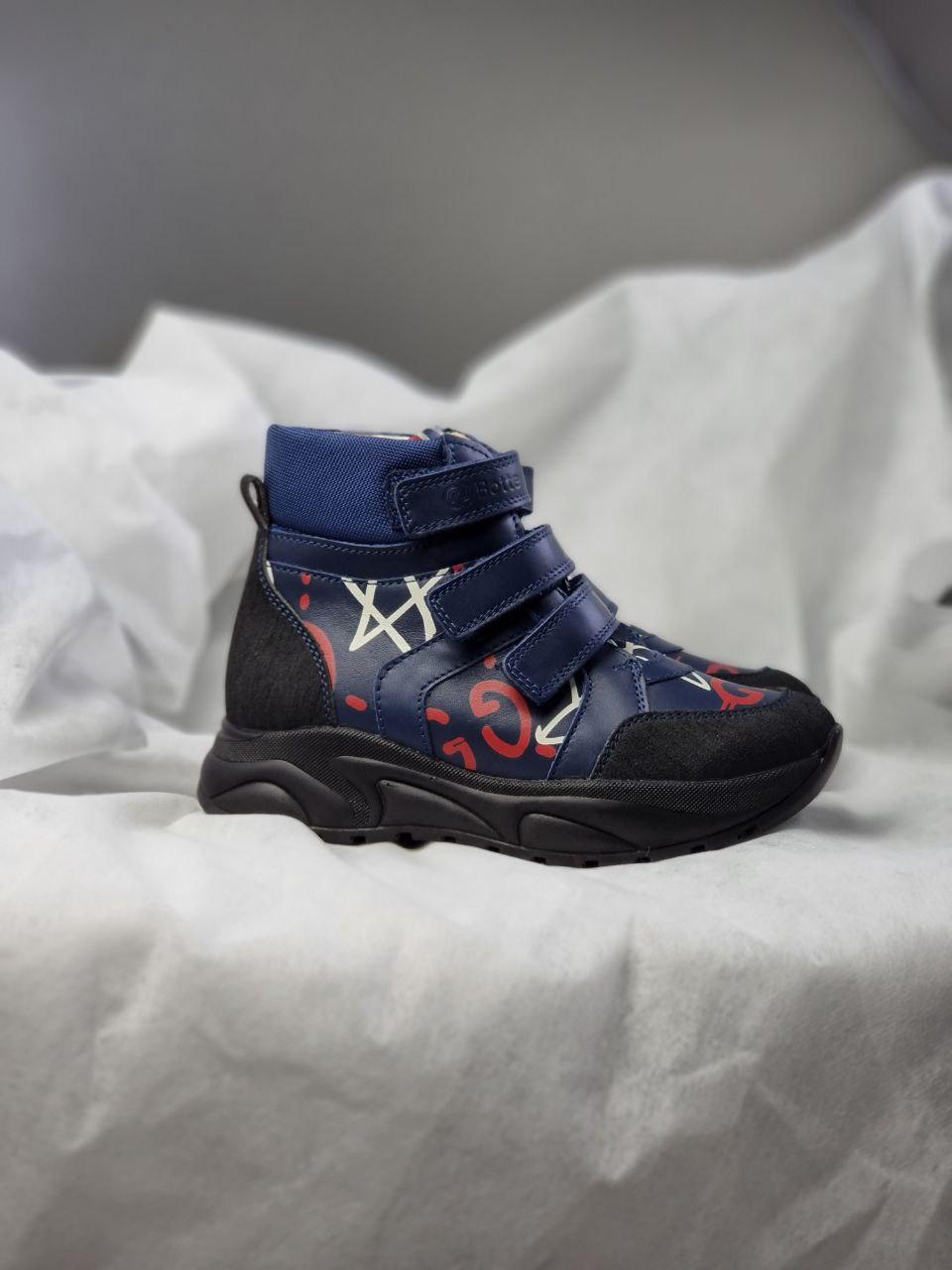 Дитячі сині ортопедичні демісезонні черевики на липучках підтримка арки стопи 28 розмір, фото 1
