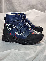 Дитячі сині ортопедичні демісезонні черевики на липучках підтримка арки стопи 28 розмір, фото 3