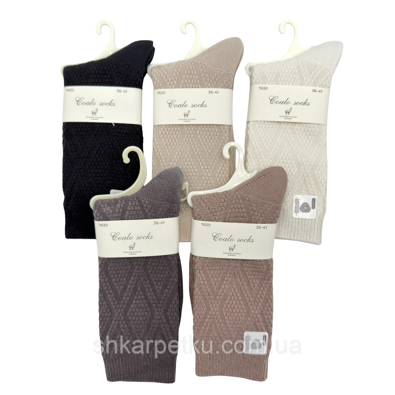 Жіночі зимові високі кашемірові шкарпетки Coalo у візерунок 10 пар, фото 1