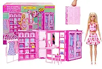 Ігровий набір Барбі Стильна гардеробна з лялькою й аксесуарами Barbie HXD58
