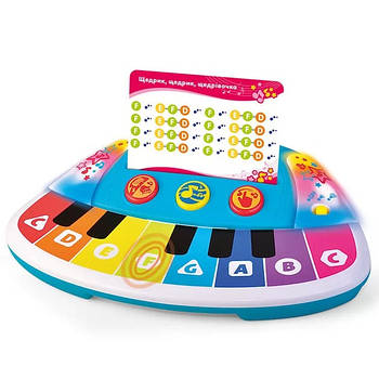 Піаніно Kiddi Smart Кольорові Нотки 4514T-KS