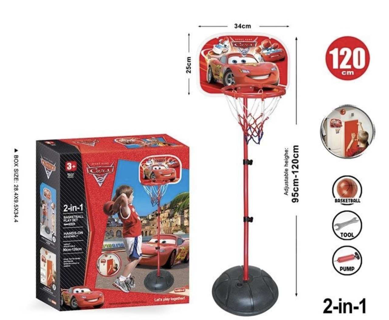 Дитячий баскетбольний набір 666-8C Герой 2-в-1 з м’ячем, насосом і регульованою висотою (до 120 см), фото 1