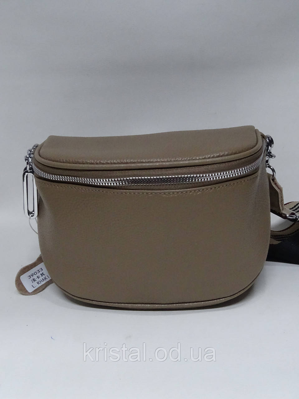 Жіночий клатч гуртом 17*15 см. серії "Lemon grass" №17734, фото 1