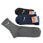 Чоловічі зимові махрові шкарпетки з високою посадкою 12 пар — тепло, комфорт і надійність у холодну пору Різні кольори, фото 2