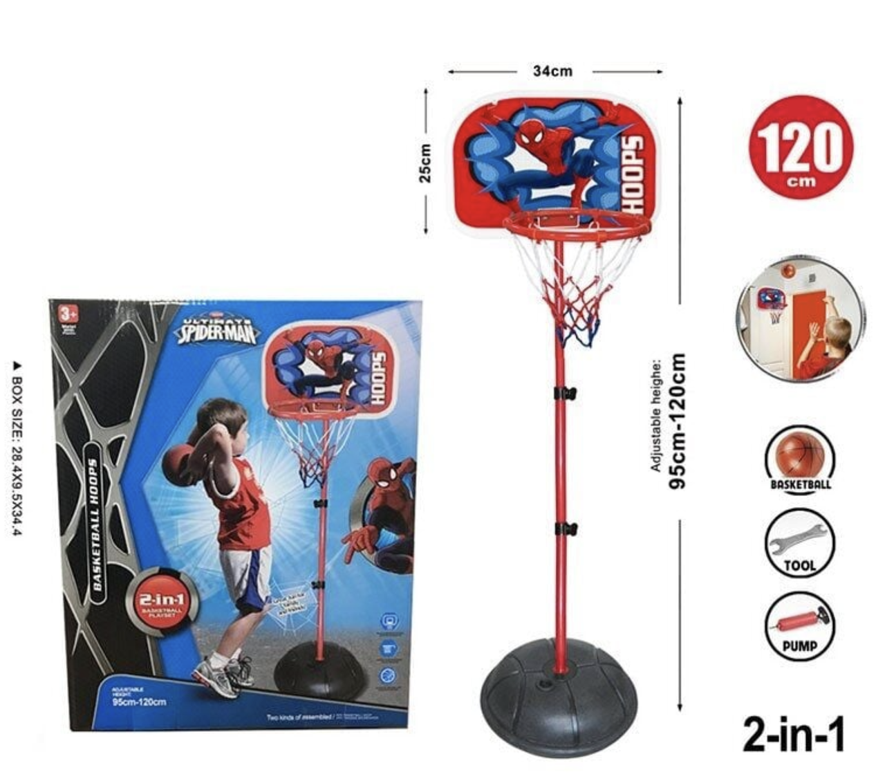 Дитячий баскетбольний набір 666D-8 Герой 2-в-1 з м’ячем, насосом і регульованою висотою (до 120 см), фото 1