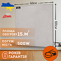 Инфракрасный обогреватель для дома и офиса хитс 500ватт мощный обогреватель керамический теплопанель