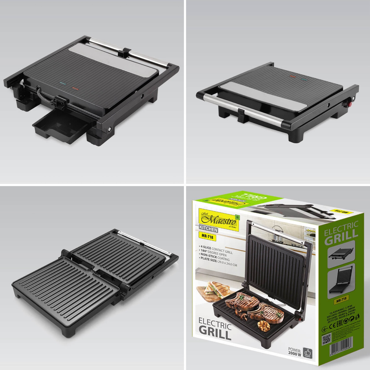 Електричний гриль Maestro MR-718 2000 Вт, контактний притискний гриль із антипригарним покриттям, розкриття 180° подвійна поверхня, фото 1