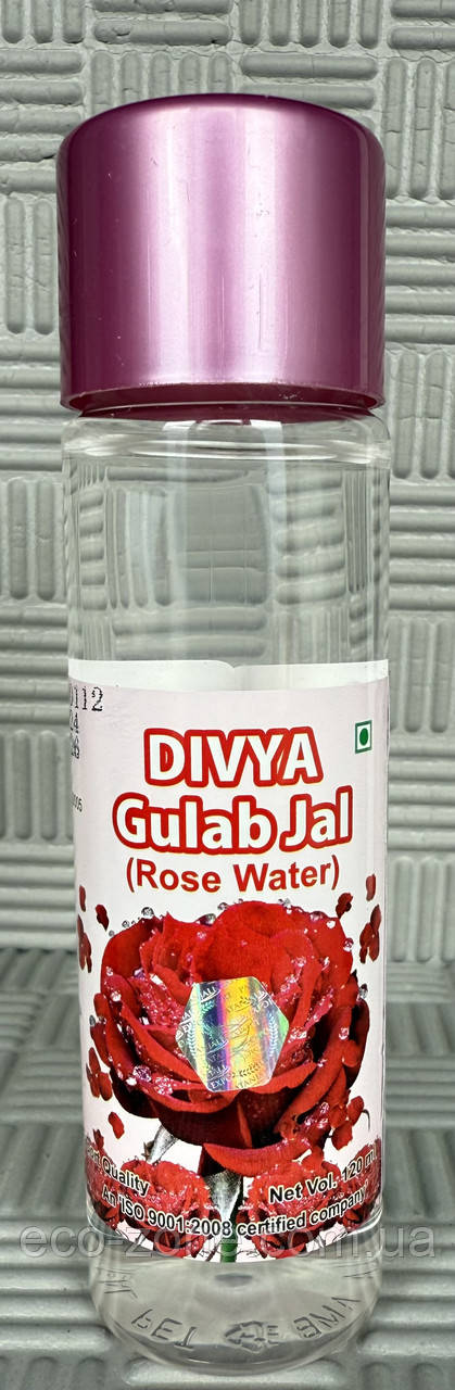 Рожева вода Патанджалі Дів'я 120 мл Трояндова вода Термін до 12/2026, фото 1