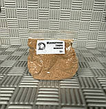 Мускат мелений 50г. Індія. Пряність. Термін до 08/2027, фото 2