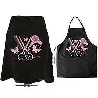 Перукарський пеньюар та фартух