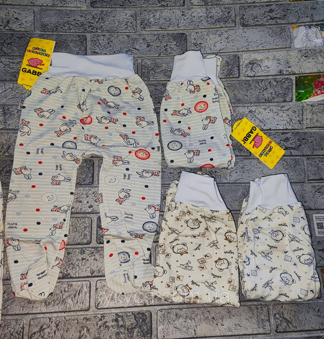 Повзунки утеплені, фото 1