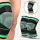 Наколінник еластичний Knee Support WN-26 L-XL-XXL, фото 3