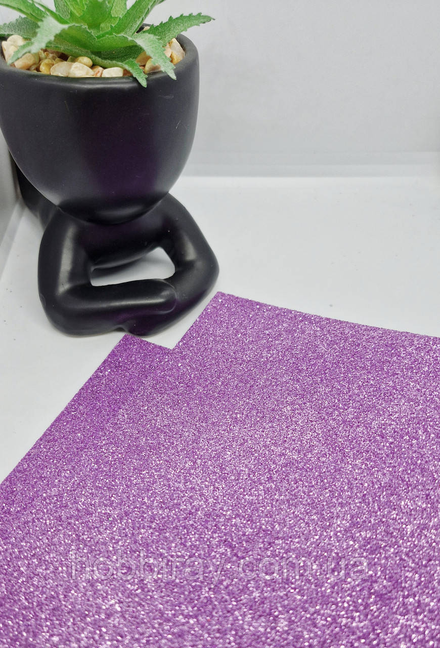 Фоамиран с глиттером. 20*30см. Колір бузковий., фото 1