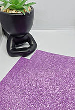 Фоамиран с глиттером. 20*30см. Колір бузковий.