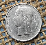 1 франк 1951 року. Бельгiя, фото 2