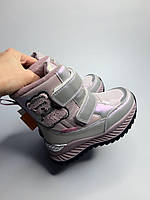 Зимние термо ботинки для девочки Tom.m 11191 W br фиолетовые р.29 (последние)