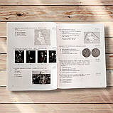 НМТ 2026 Історія України Тестовий зошит Авт: Гісем О. Вид: Ранок, фото 4