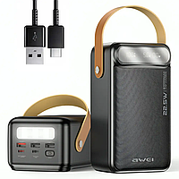 Повербанк із ліхтариком, 60000 мА·год, AWEI P101K / Зовнішній акумулятор/Павер банк/Power bank