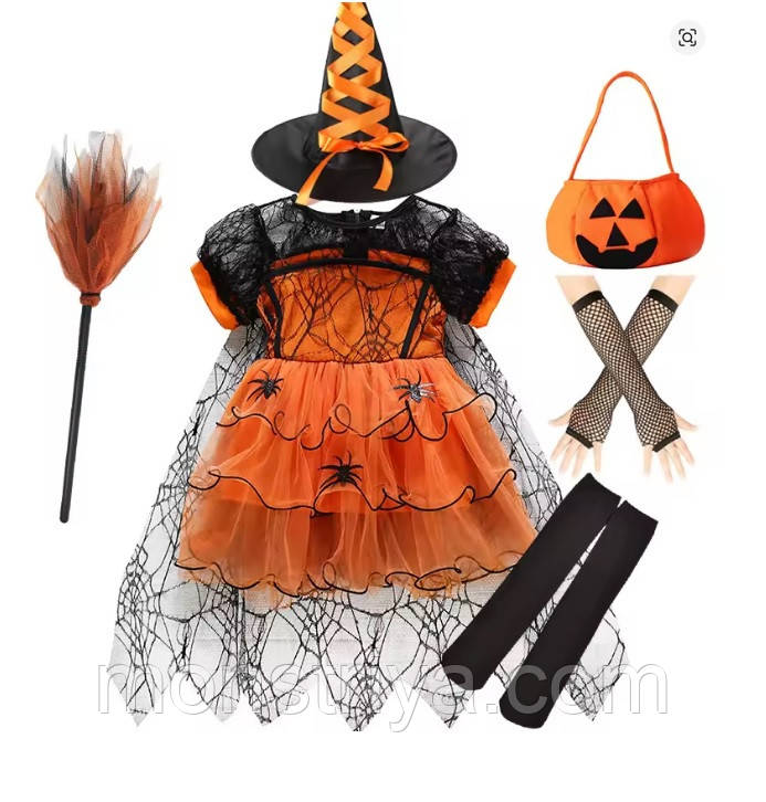 🎃 Костюм відьмочки для дівчинки на Гелловін на зріст 110-120 см