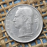 1 франк 1957 року. Бельгiя, фото 2