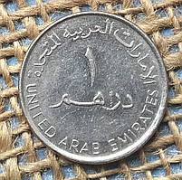 1 дирхам 2007 року. Об'єднанi Арабськi Емiрати (ОАЕ)