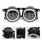 Протитуманні LED фари для Renault Megane/Scenic/Master/Laguna/Kangoo/Clio (комплект 2-шт)
