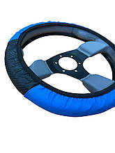 Чохол на кермо. Обплетення на кермо. Чохол карбон з синім М 37-39 см