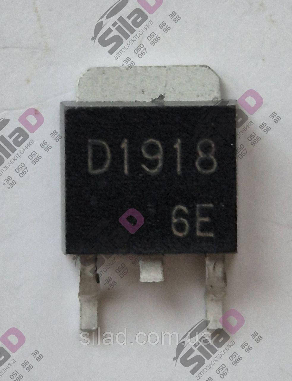 Транзистор 2SD1918 marking D1918 Rohm корпус TO252, фото 1